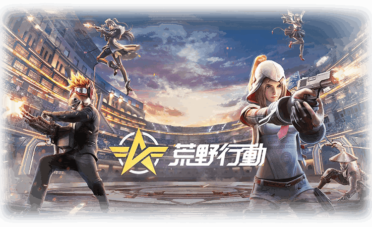 【高額売筋】 NetEase Games Games NetEase 東京ゲームショウ2023 2023/ TGS キーボード・マウス・入力機器